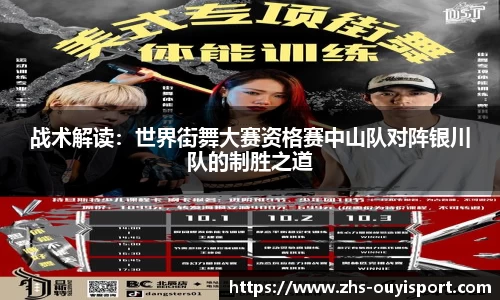 欧亿体育官方网站