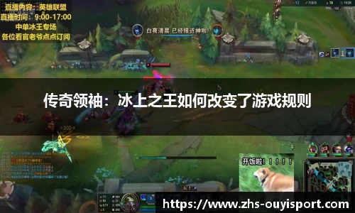 欧亿体育平台