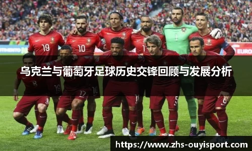 欧亿体育平台